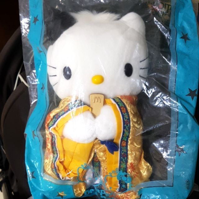 00年情定京都dear Daniel麥當勞 蝦皮購物