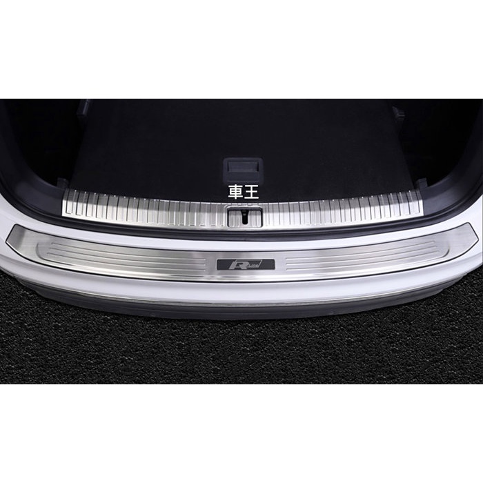 【車王汽車精品百貨】福斯 VW TIGUAN R標 R-LINE 後護板 防刮板 後踏板 內外置後護板