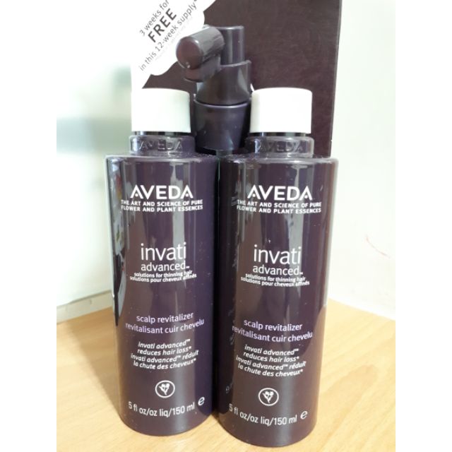 Aveda 蘊活菁華滋養液 150ml2瓶環保組 全新