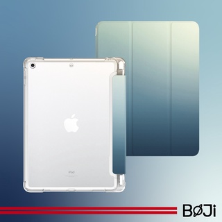 【BOJI】iPad設計保護殼 Mini/Air/7/8/9 霧面背透 氣囊保護殼 漸變色款-深藍色