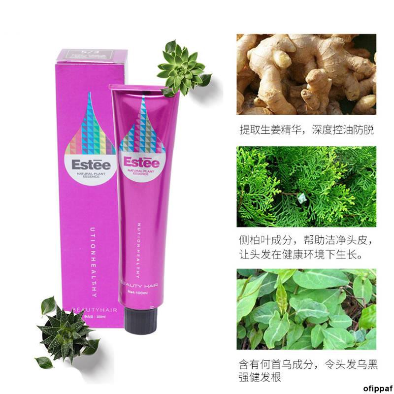 抖音現貨爆款染膏染髮霜植物學生19流行色黑茶色亞麻色悶青色栗棕色染發膏女天然 蝦皮購物