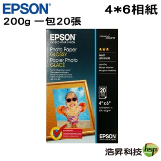 EPSON 4X6 原廠相片紙 200g m² 一包 20張