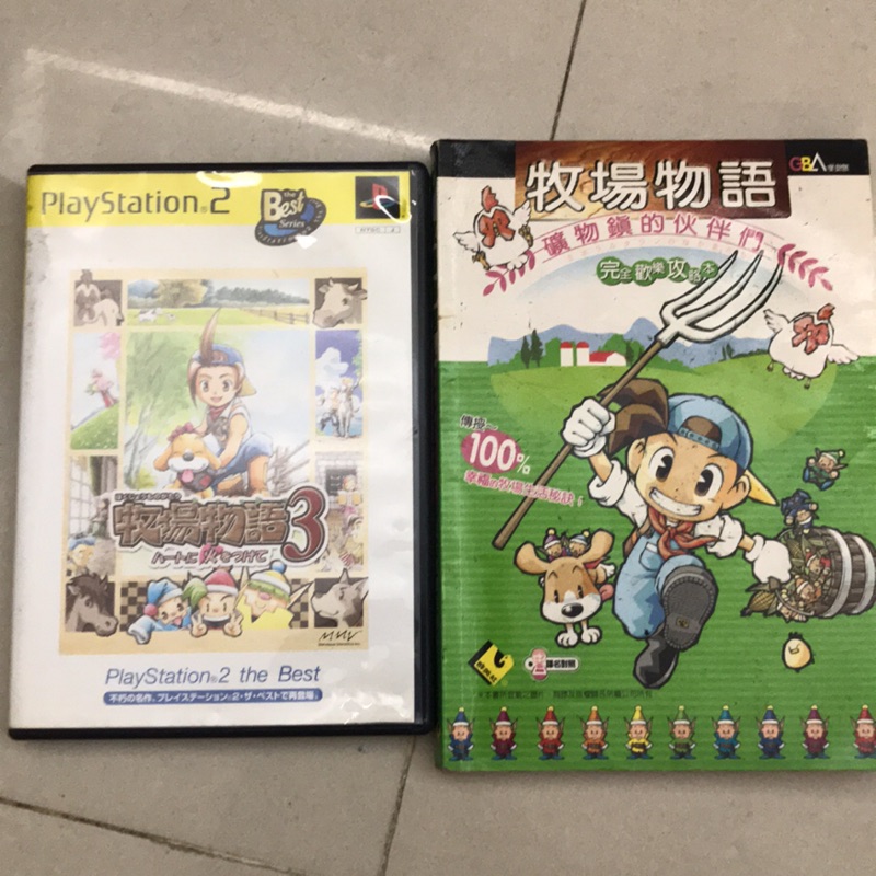牧場物語牧場物語3 Ps2 加一本攻略再送一片賽車遊戲 蝦皮購物