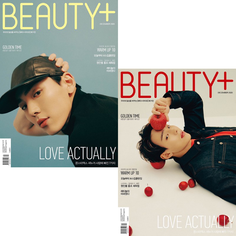 【回憶系列】BEAUTY+ (KOREA) 12月號 2020 Monsta X Shownu 韓國雜誌