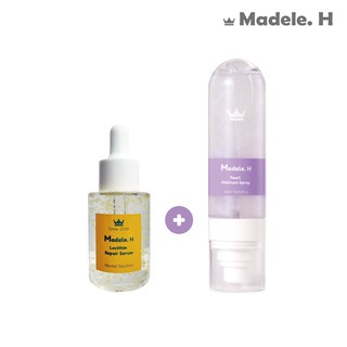 Madele.H ♥透嫩水感保濕組♥ 卵磷脂四效公主精華＋珍珠保濕美顏噴霧