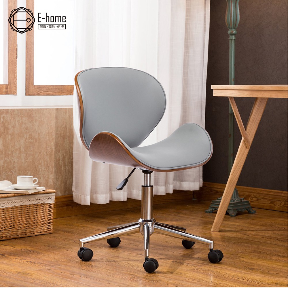 E-home 賽多納可調式曲木電腦椅-灰色