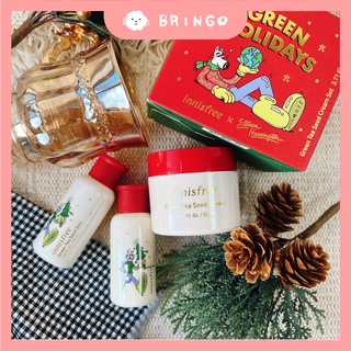 【BRINGO】Innisfree🌲綠色聖誕 綠茶籽保濕面霜組合 保濕霜 綠茶面霜 保濕面霜