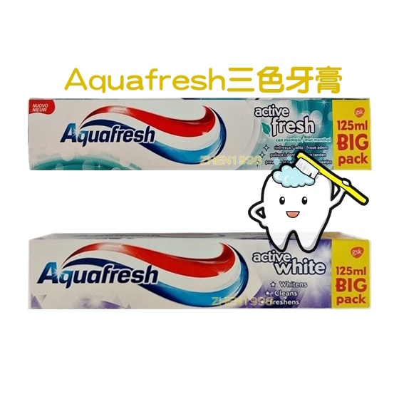 Aquafresh 家護 三效 牙膏 清新/亮白 125ml