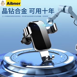 手機車載支架車上支撐架專用汽車用導航無線充電器2021新款出風口