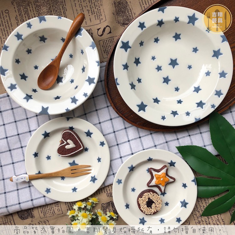 和風咖哩的價格推薦第6 頁 21年8月 比價比個夠biggo