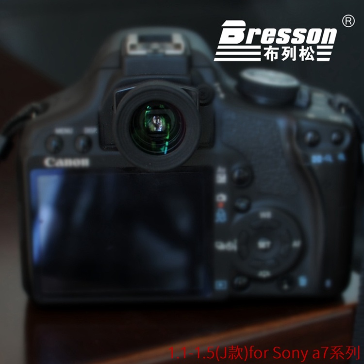 我愛買Bresson取景放大器1.1-1.5倍J款Sony a9 a7 R S a99 II III a7M2 a7M3