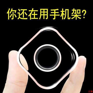 抖音萬能奈米貼吸盤式車載手機支架導航隨手貼多功能強力貼不留痕