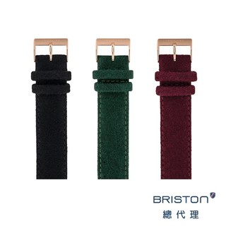 BRISTON 法蘭絨錶帶 20MM 玫瑰金扣 可替換 方糖錶款適用