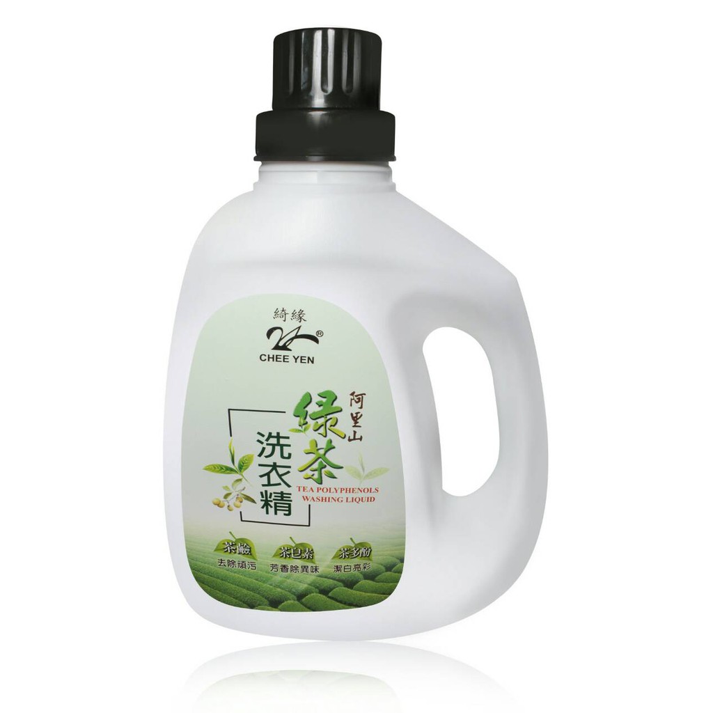 綺緣-無患子皂素綠茶多酚芳香洗衣精1.8kgx(3瓶)