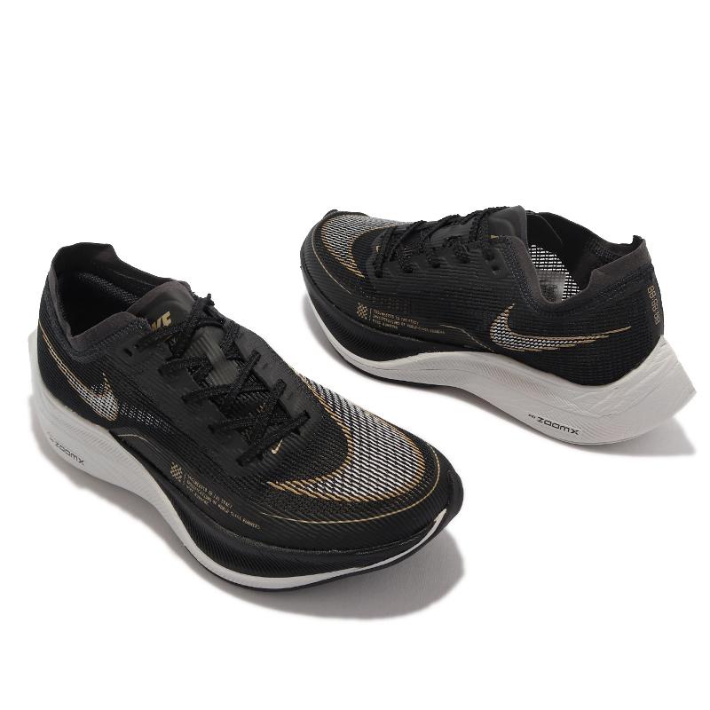 𝓑&amp;𝓦現貨免運 CU4123001 Nike ZoomX Vaporfly Next% 2 女跑鞋
