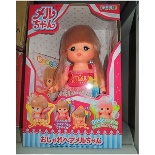 特價！！收藏品已絕版全新2012長髮小美樂