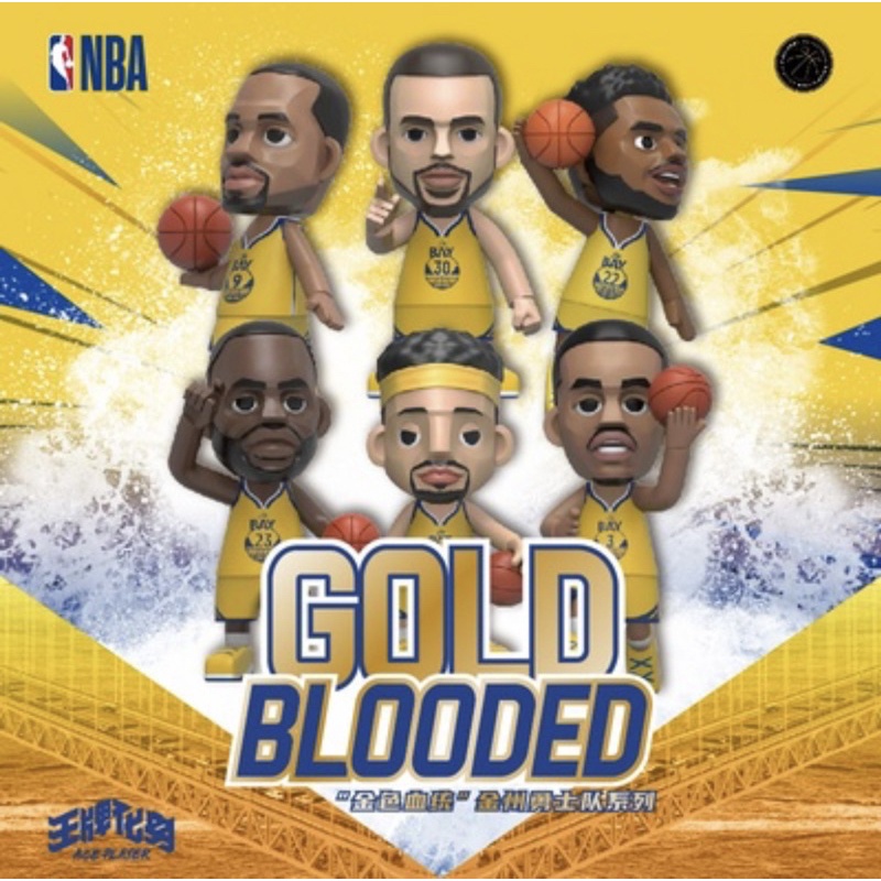 現貨 可挑款 王牌化身 勇士隊 金色血統 系列 NBA 盲盒 公仔 Curry Thompson green