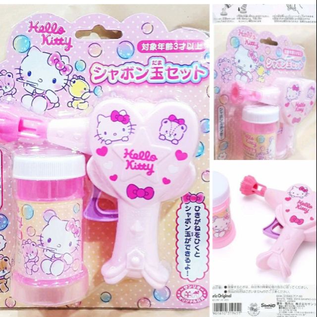 牛牛ㄉ媽*日本進口正版品Hello KITTY兒童玩具 凱蒂貓泡泡玩具組 吹泡泡槍 粉紅愛心款陪伴孩子們，增加親子時光