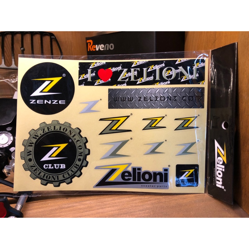 [ Morris Vespa ] Zelioni 車身 彩貼 貼紙 LoGo 塗裝