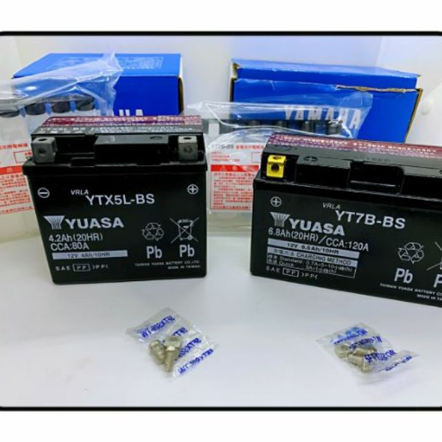 撿便宜 YAMAHA原廠電池 1P3 GT7B-BS YT7B薄型 勁戰 FORCE SMAX GTR BWS VJR