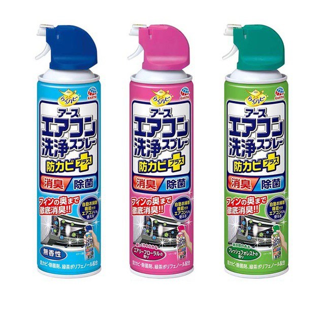 【蝦皮直營】日本 興家安速 冷氣清洗劑 420ml 免水洗 冷氣清潔 去汙 除菌