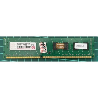 創見4G DDR3 1333 DIMM CL9