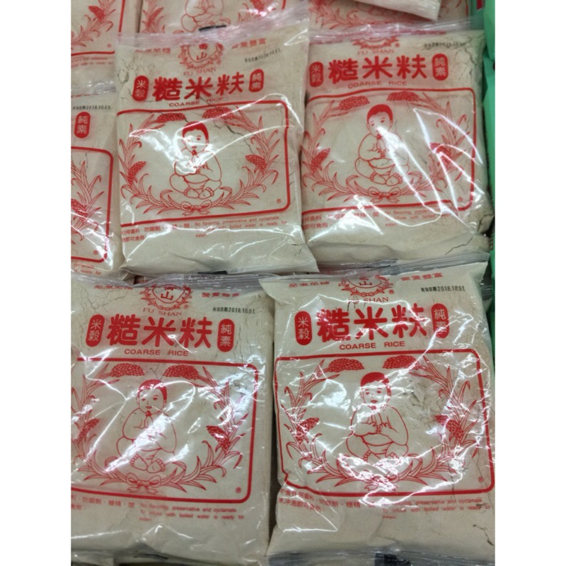 古法製作純天然糙米麩無添加任何香料防腐劑糖精米穀副食品添加奶粉營養豐富 蝦皮購物
