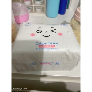 抽取式棉柔巾 乾濕兩用