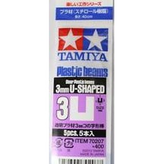 (大鳥叔叔模型)TAMIYA 田宮工作樂70207凹改造棒3mm透明 5入長40CM