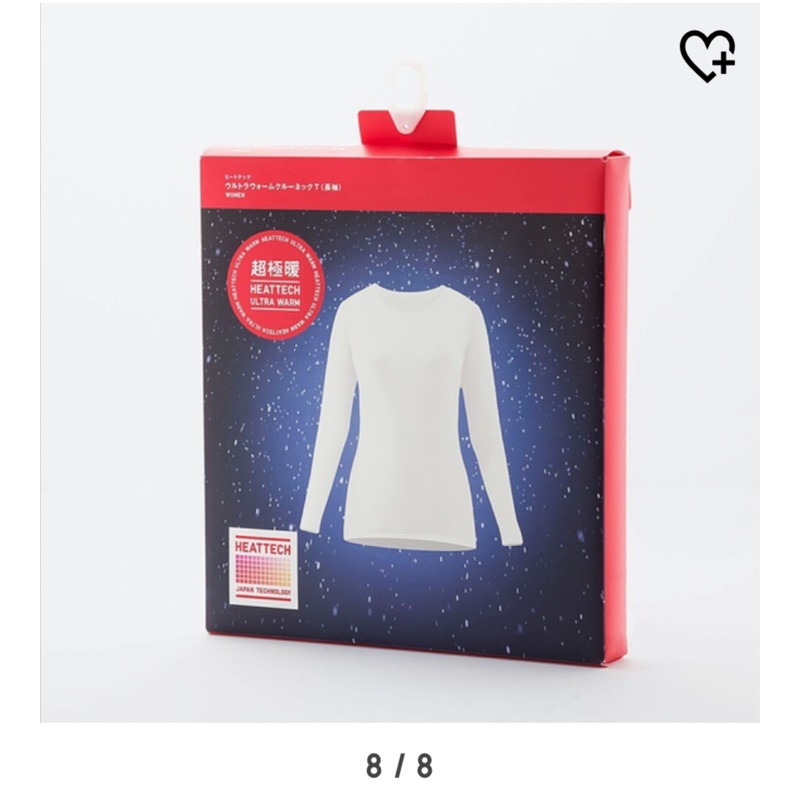 現貨〉》Uniqlo 2.25倍超極暖發熱衣女版s m l<<無盒>> 現貨| 蝦皮購物