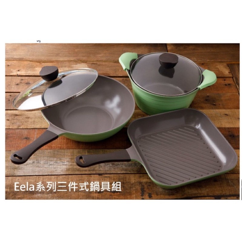 🇰🇷Neoflam Eela系列30cm炒鍋