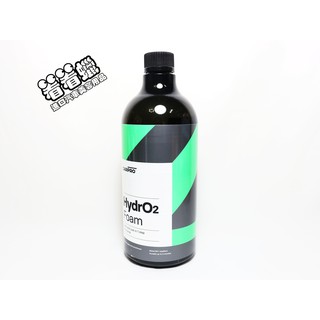 (看看蠟)CarPro HydroFoam 水鍍膜洗車精 1000ML