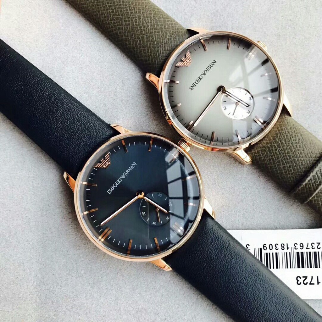 armani ar2071