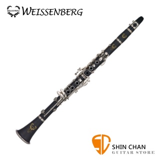 小新樂器館 | Weissenberg 威森堡 CL-550 膠管豎笛 黑管 單簧管 Clarinet 附攜行袋及配件