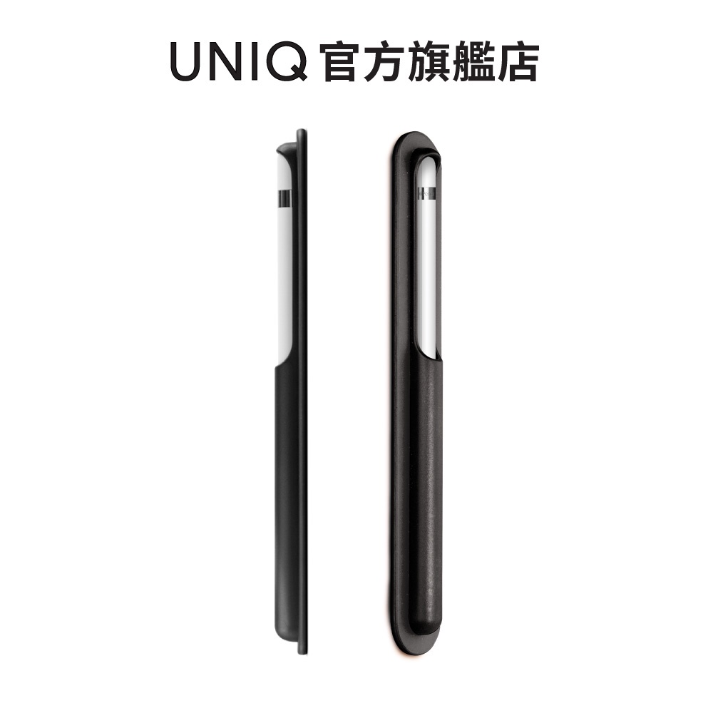 【UNIQ】Apple Pencil 蘋果手寫磁吸平板保護筆套(Sheathe)｜收納筆套 保護套 官方旗艦店