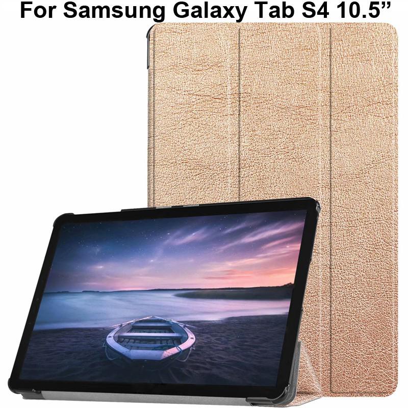 SAMSUNG 三星 Galaxy Tab S4 10.5 可愛皮套 SM-T830 T835 保護套保護套保護套