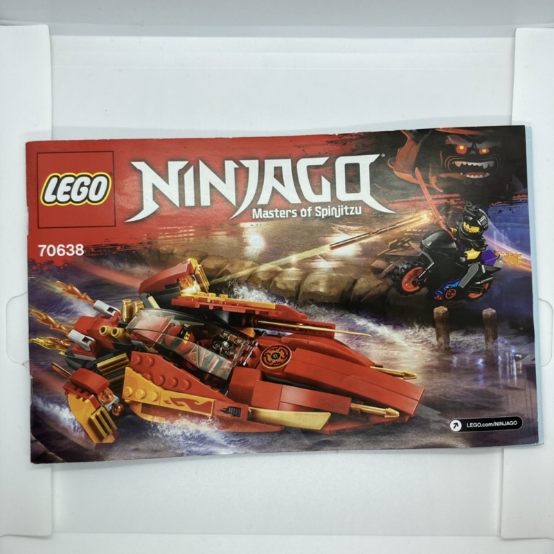 LEGO 樂高 79638 旋風忍者 幻影忍者 Katana 弗雷姆船V11