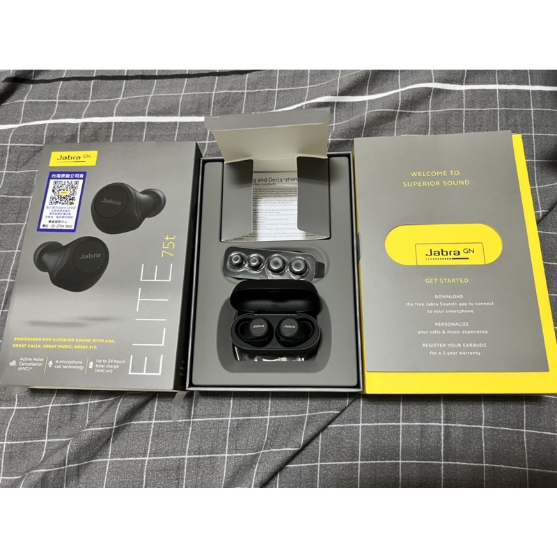 Jabra elite 75t 藍牙耳機 （僅使用一次）