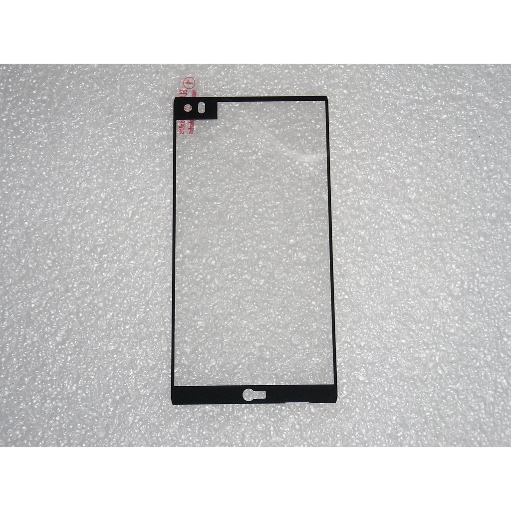 LG V20 全屏滿版玻璃貼 LG V20 手機專用絲印全屏覆蓋9H鋼化玻璃保護貼/全屏螢幕滿版鋼化玻璃保護貼