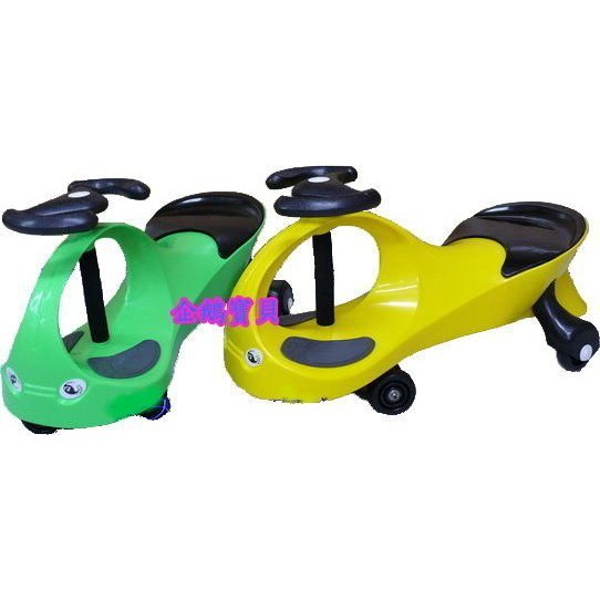 @企鵝寶貝@外星人智動車-(零件) 方向盤