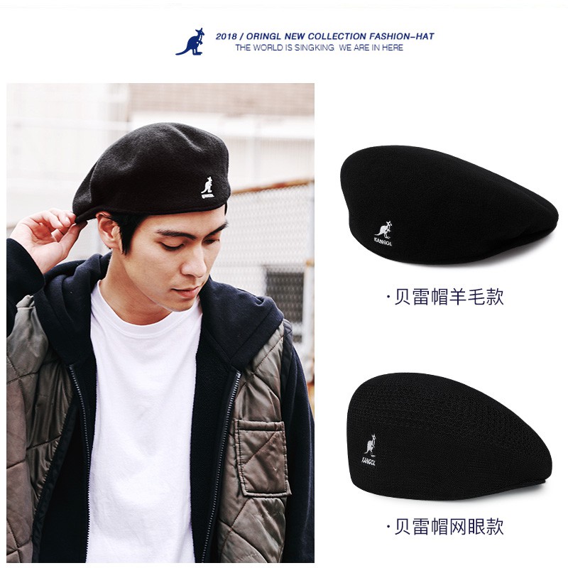 Kangol 貝雷帽畫家帽小偷帽肖戰同款 蝦皮購物