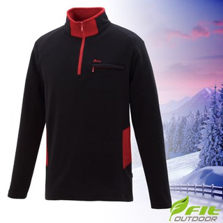 【維特 FIT】零碼33折》男款 單刷彈性撞色保暖POLO衫.立領拉鍊長袖刷毛排汗中層衣 HW1106
