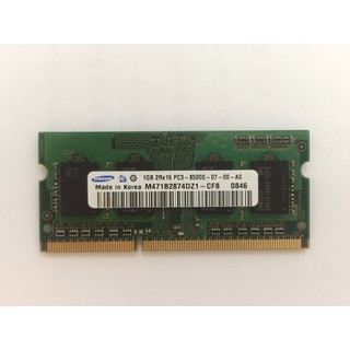 SAMSUNG 1GB 2Rx16 PC3-8500S DDR3 1066MHZ 筆記型電腦記憶體
