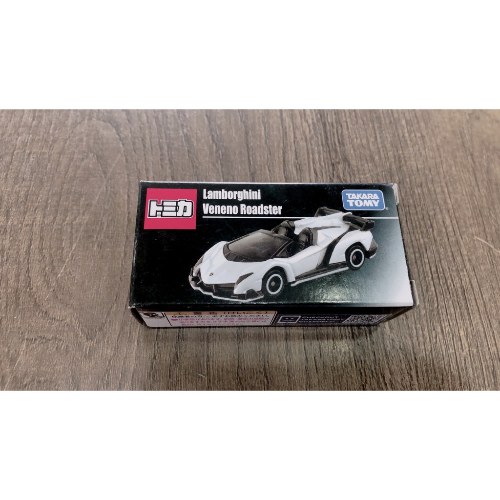 Tomica 多美小汽車 合金車 藍寶堅尼 Lamborghini VENENO Roadster 限量