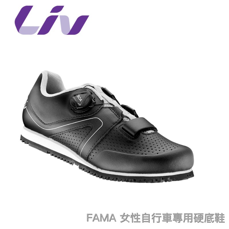 拜客先生－【Liv】2021全新款 Liv FAMA女性自行車專用硬底鞋 BOA旋鈕  原廠公司貨 入門車友