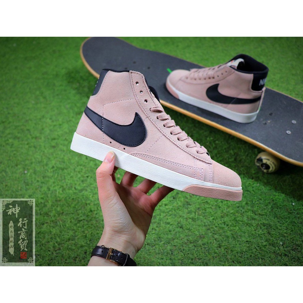 nike blazer youth