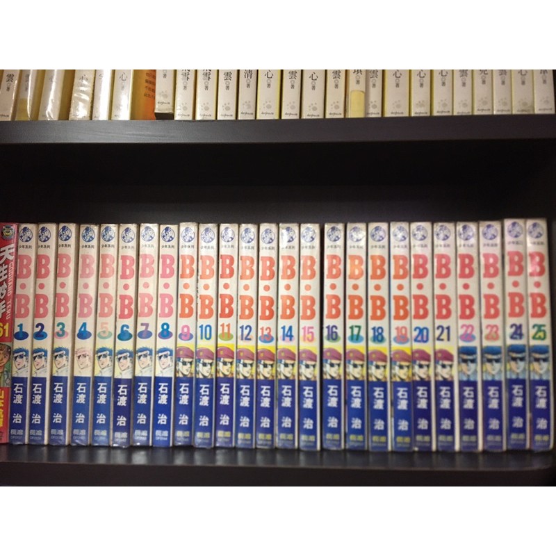 石渡治 優惠推薦 21年7月 蝦皮購物台灣