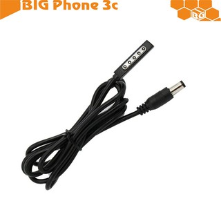 BC【充電線】微軟 Microsoft Surface RT RT2 Pro pro2 行動電源 DC12V 電源線