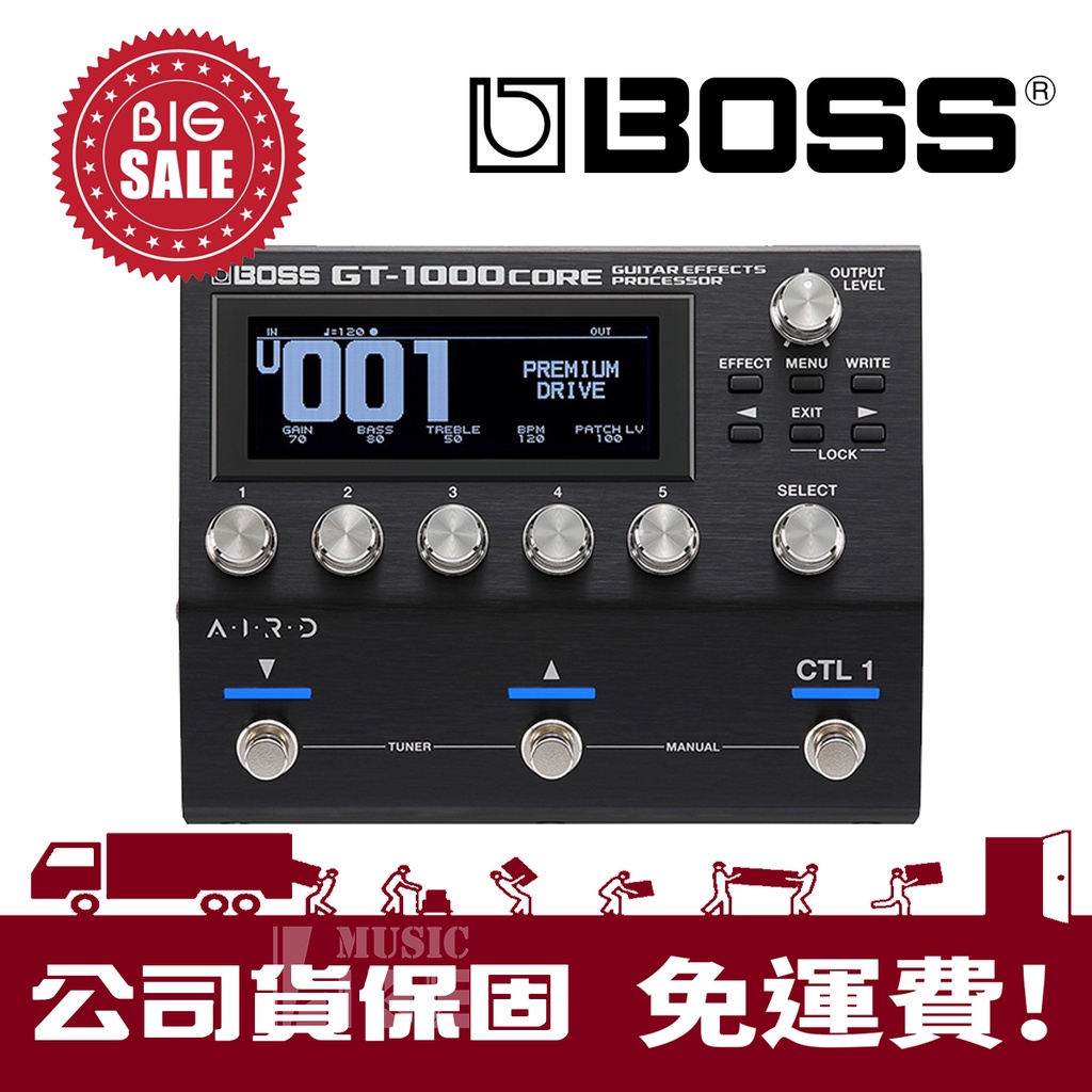 萊可樂器 BOSS GT-1000 Core 數位效果器 核心級 綜合效果器 公司貨 GT1000