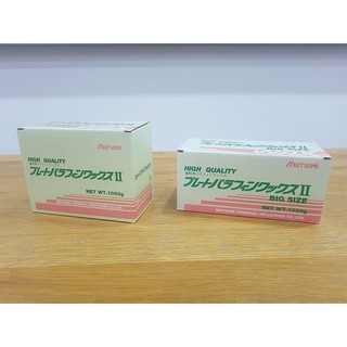 日本睦化學工業 MUTSUMI 牙科用三級蠟片 中材質 一般尺寸1kg 大尺寸1kg